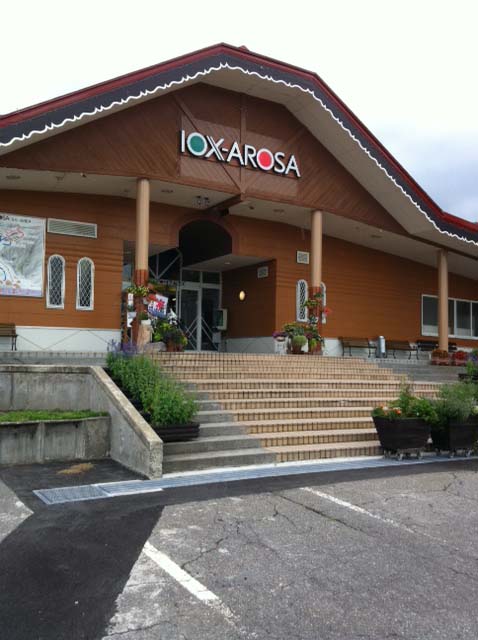 夏のイオックス・アローザ