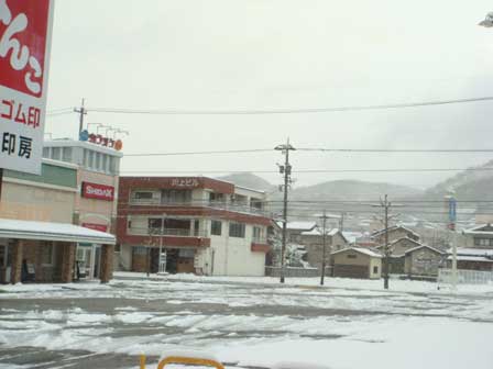 店内からの風景写真