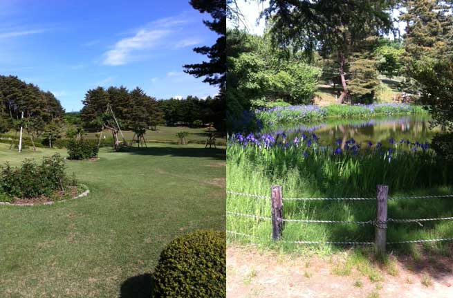 奥卯辰山県民公園