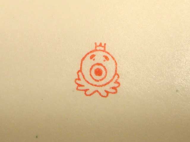 タコさんのロゴスタンプ