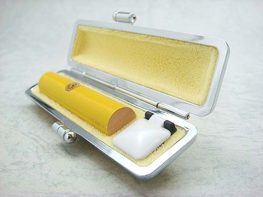 風水印鑑のイエロー