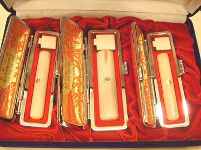 オランダ水牛3本セット印鑑