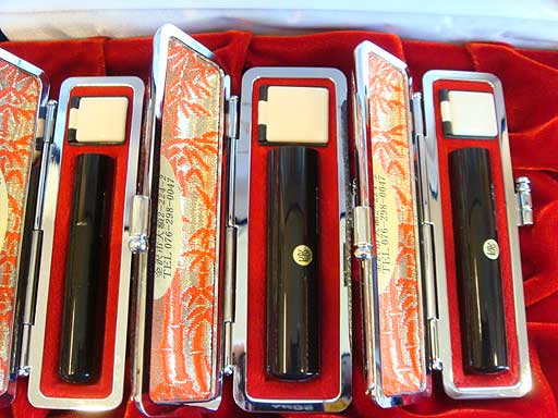 黒水牛の3本セット印鑑