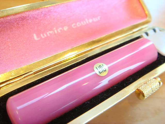 ルミネ・クルール（サクラ）