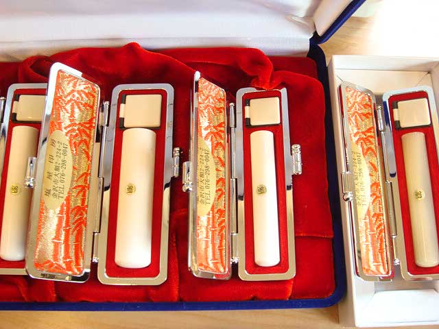 象牙の3本セットと牛角の印鑑