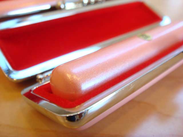 柘のパールカラー印鑑