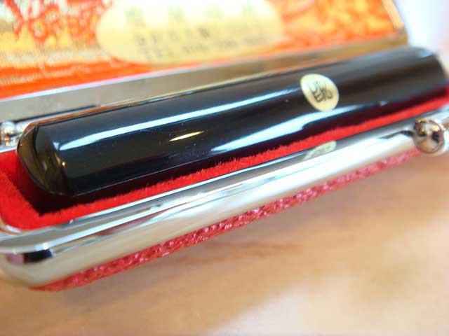 黒水牛12ミリ丸のハンコ