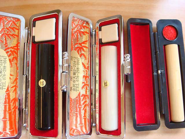 黒水牛、牛角、柘のハンコ