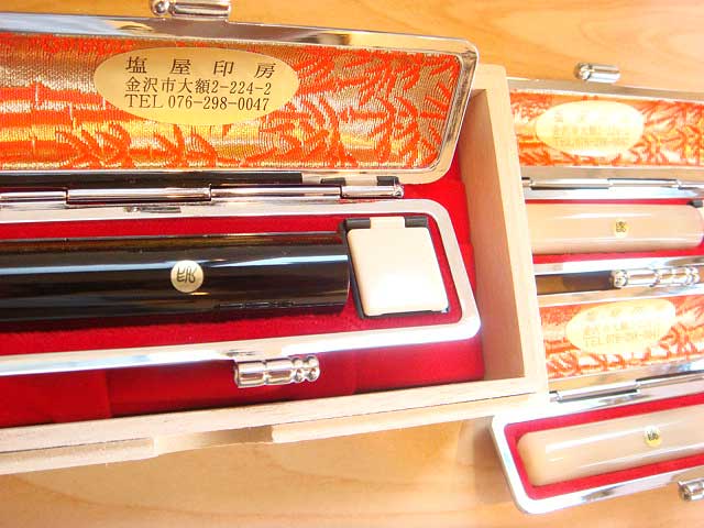 黒水牛と牛角のハンコ