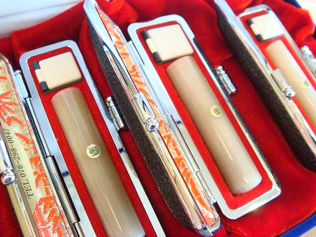 牛角3本セットの印鑑