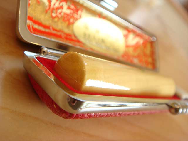 柘の12ミリ丸印鑑