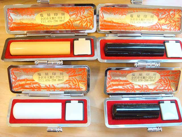 象牙と黒水牛の長さ60ミリと45ミリの印鑑