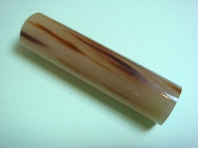 オランダ水牛15ミリ丸