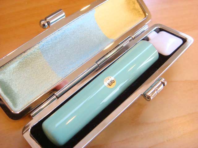 ルミネ・クルール（ミント）