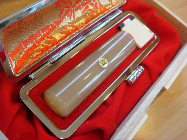 オランダ水牛15ミリ丸の印鑑