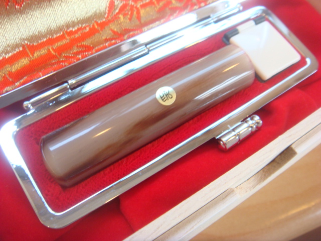 牛角13.5ミリ丸実印です。