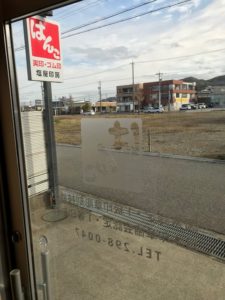 店内から外の風景です。