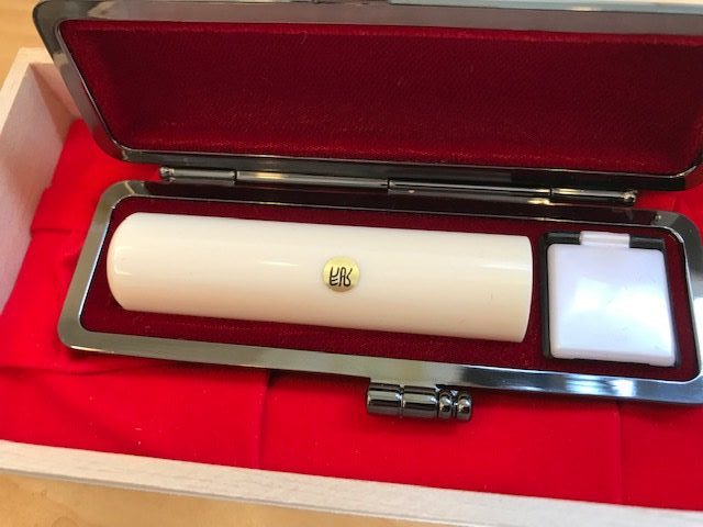 象牙印鑑です。