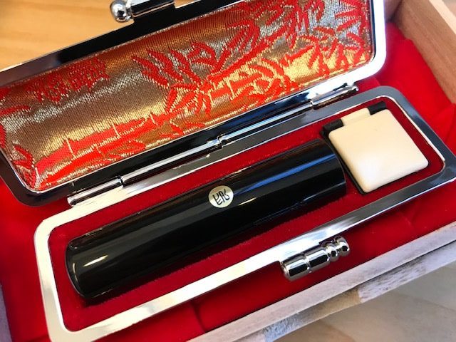 黒水牛の実印です。