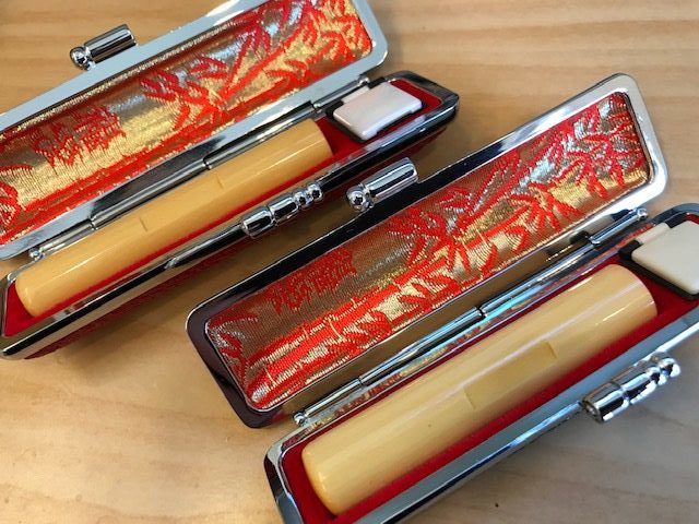 柘植の銀行印と認印です。