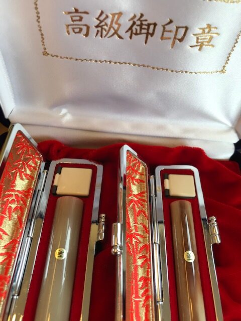 牛角の印鑑です。