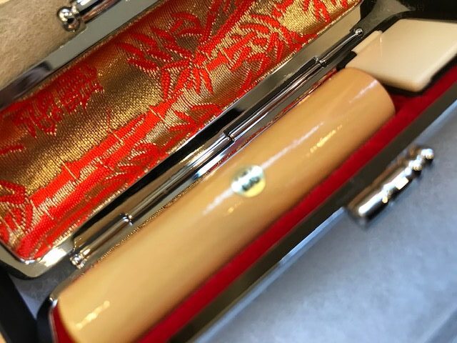 柘13.5ミリ丸のはんこ