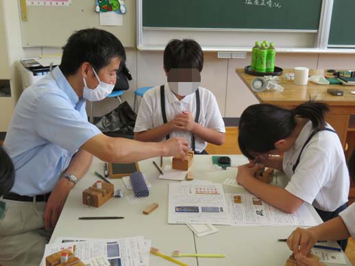 川北町立中島小学校での出前はんこ講座です。
